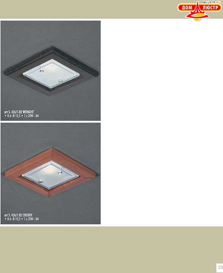 ������ � ����������� La Lampada, ���.: 23