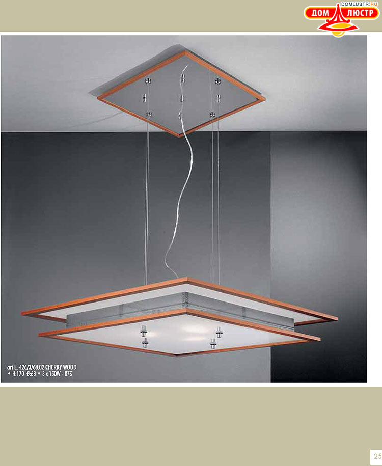 ������ � ����������� La Lampada, ���.: 25