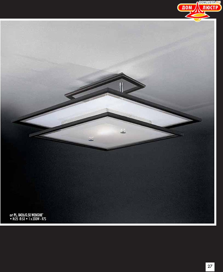 ������ � ����������� La Lampada, ���.: 27