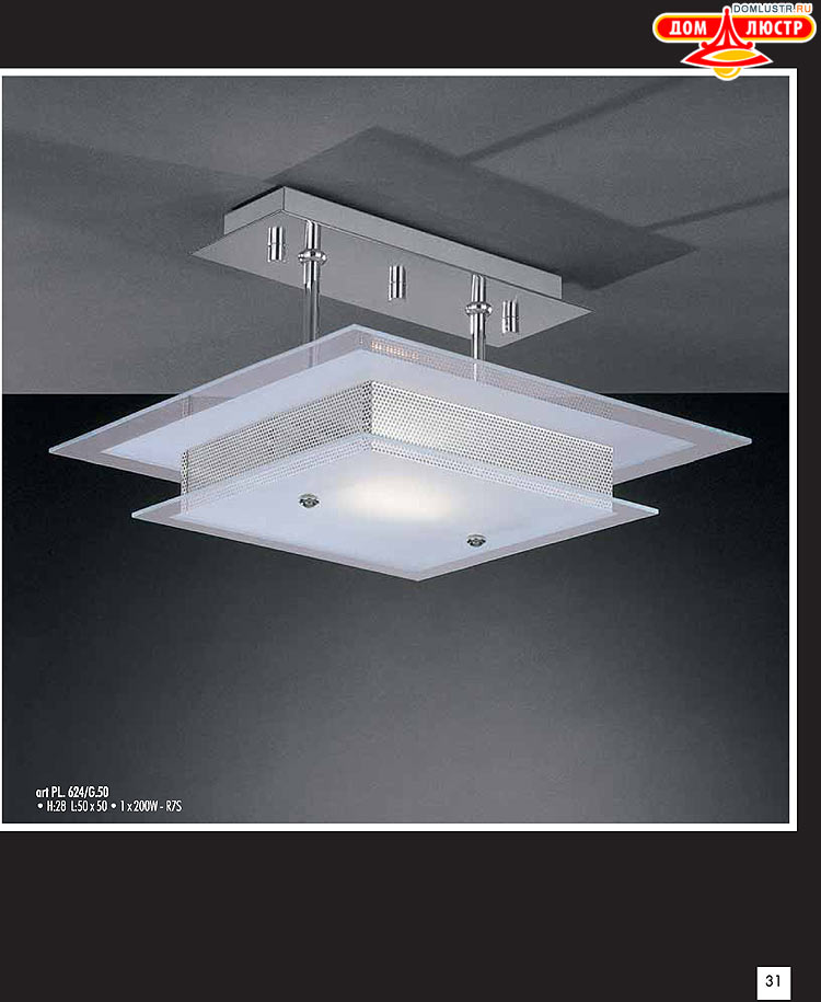 ������ � ����������� La Lampada, ���.: 31