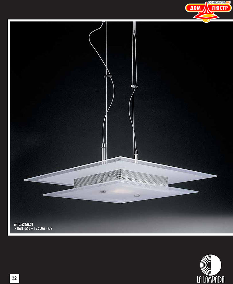 ������ � ����������� La Lampada, ���.: 32