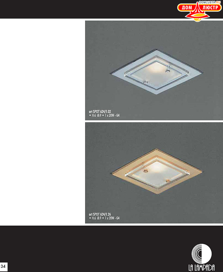 ������ � ����������� La Lampada, ���.: 34