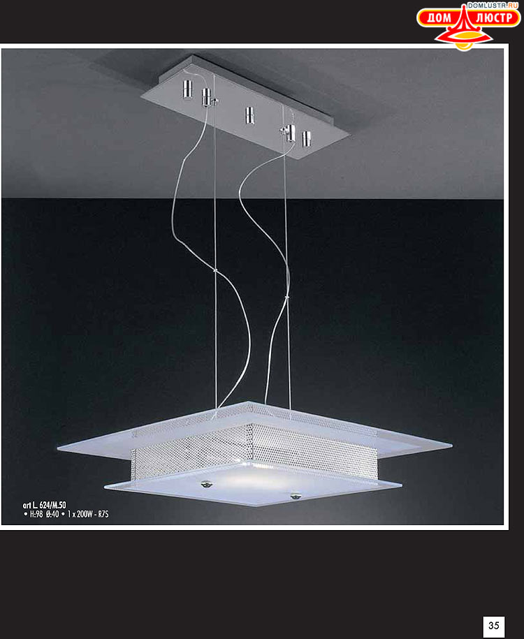 ������ � ����������� La Lampada, ���.: 35