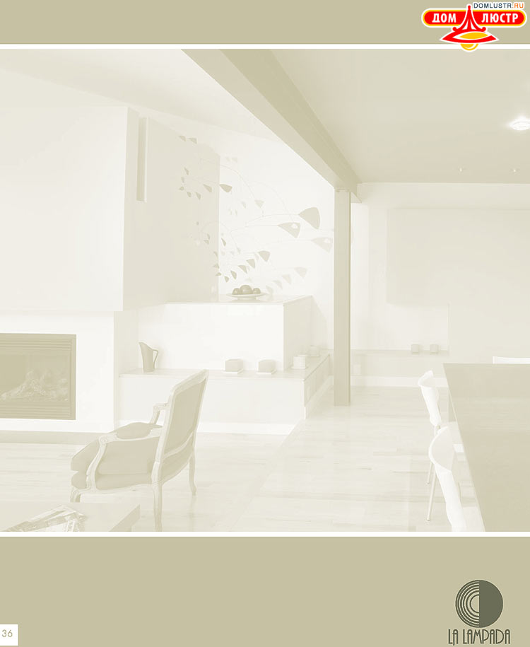 ������ � ����������� La Lampada, ���.: 36