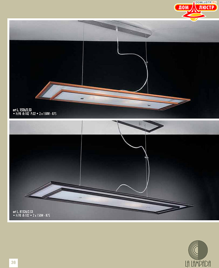 ������ � ����������� La Lampada, ���.: 38