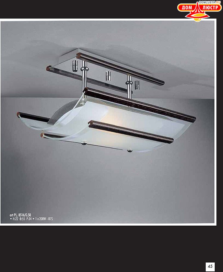 ������ � ����������� La Lampada, ���.: 45