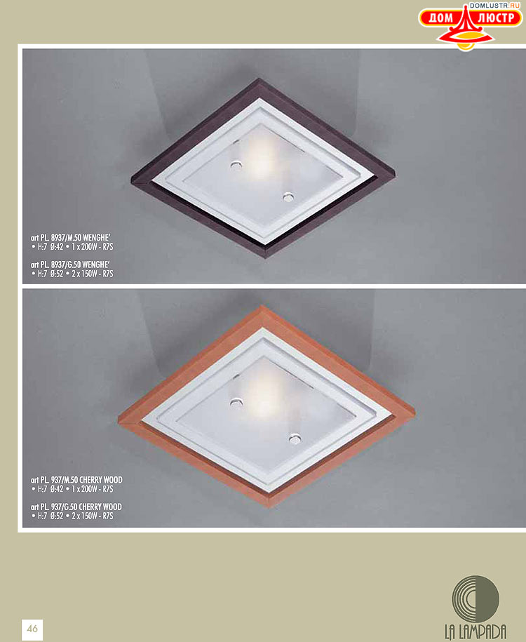 ������ � ����������� La Lampada, ���.: 46