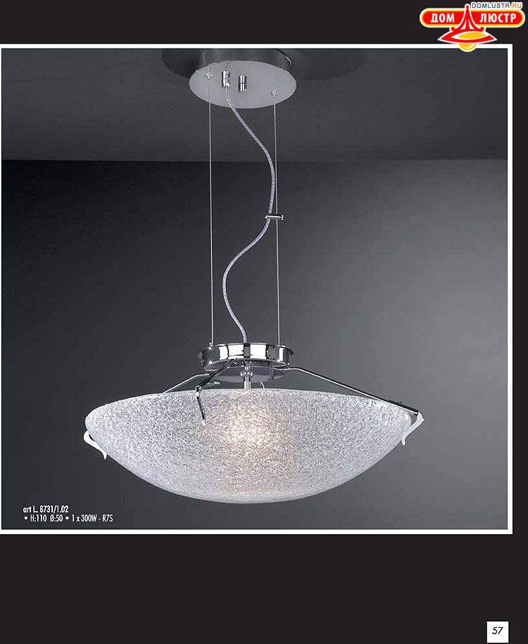 ������ � ����������� La Lampada, ���.: 57