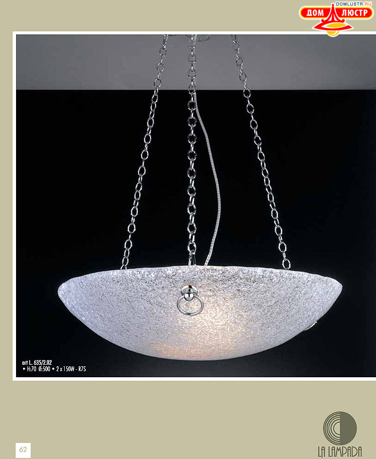 ������ � ����������� La Lampada, ���.: 62