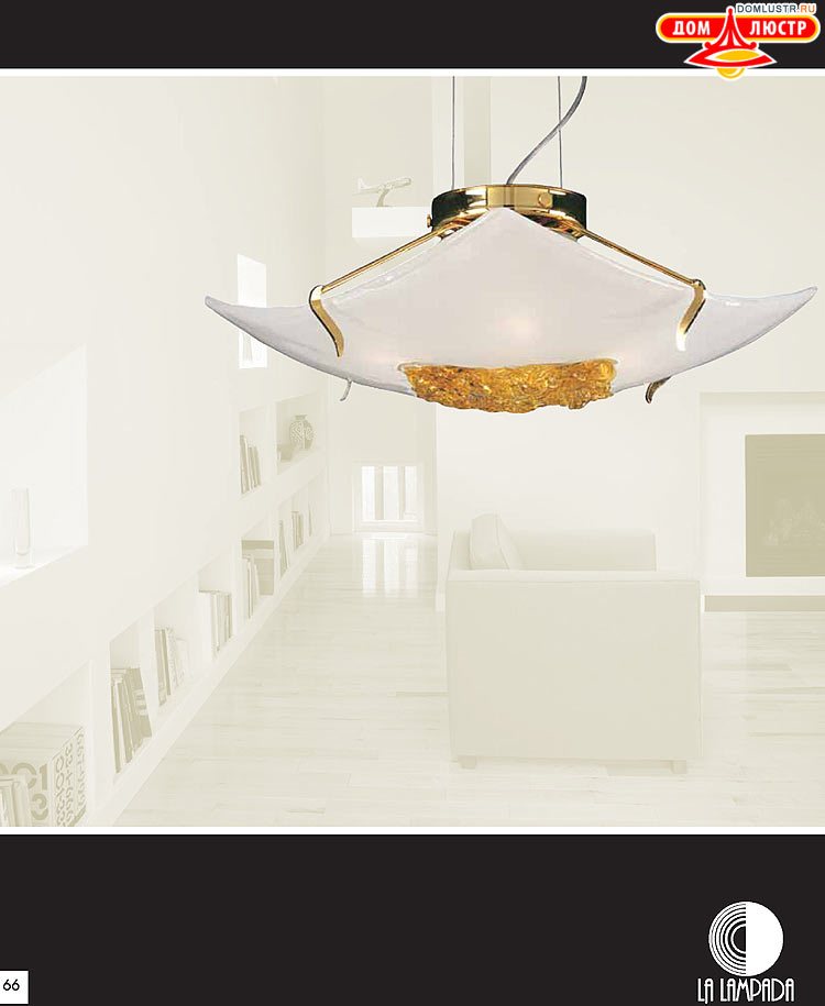 ������ � ����������� La Lampada, ���.: 66