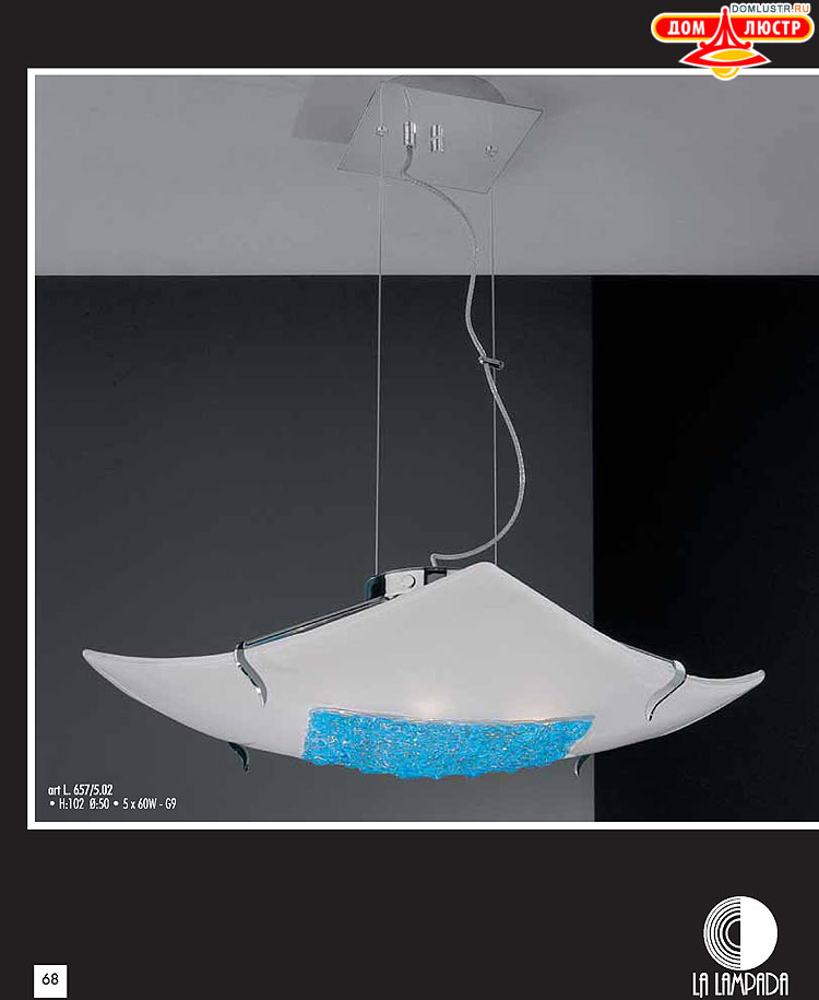 ������ � ����������� La Lampada, ���.: 68