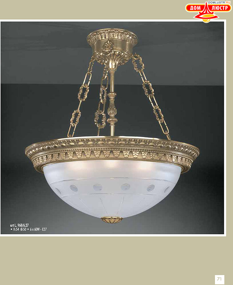 ������ � ����������� La Lampada, ���.: 71