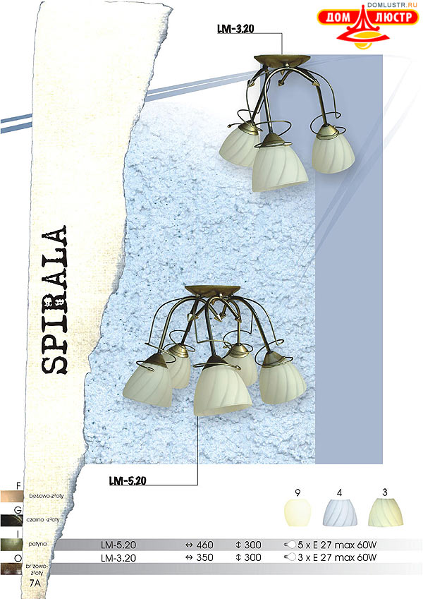 ������ lamkur ���.: 07a