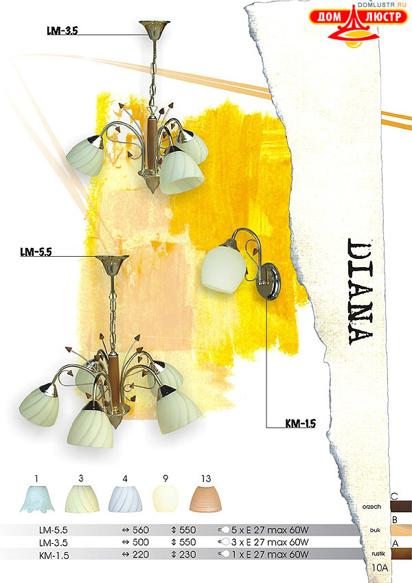 ������ lamkur ���.: 10a