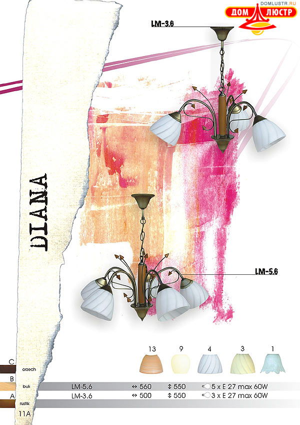 ������ lamkur ���.: 11a