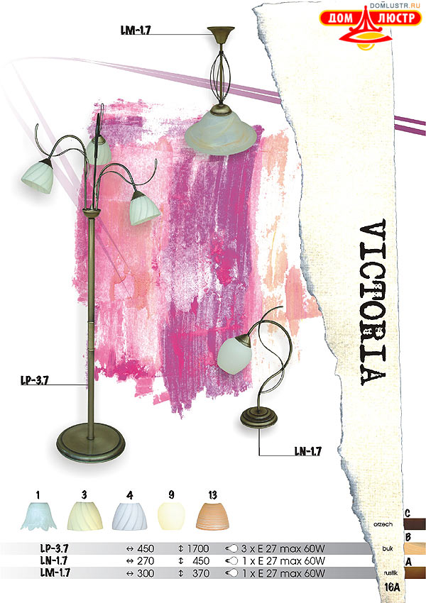 ������ lamkur ���.: 16a