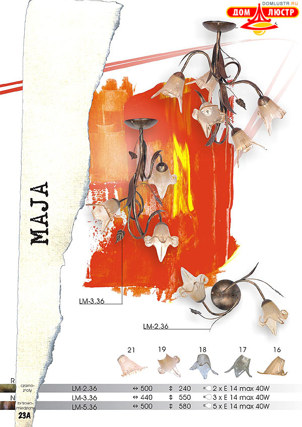 ������ lamkur ���.: 23a