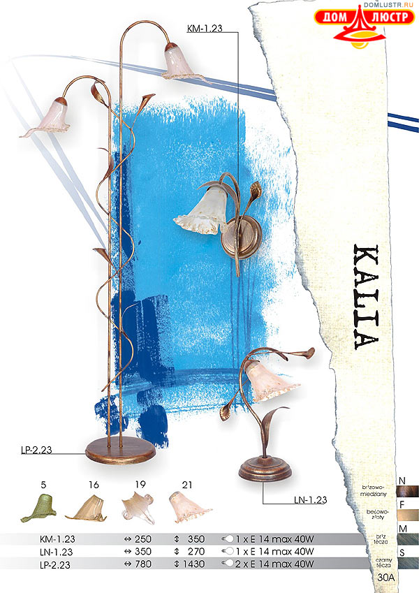 ������ lamkur ���.: 30a