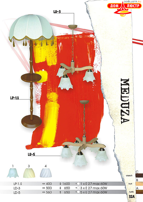 ������ lamkur ���.: 32a