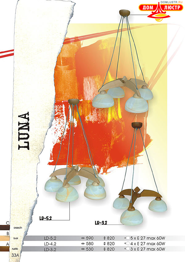 ������ lamkur ���.: 33a