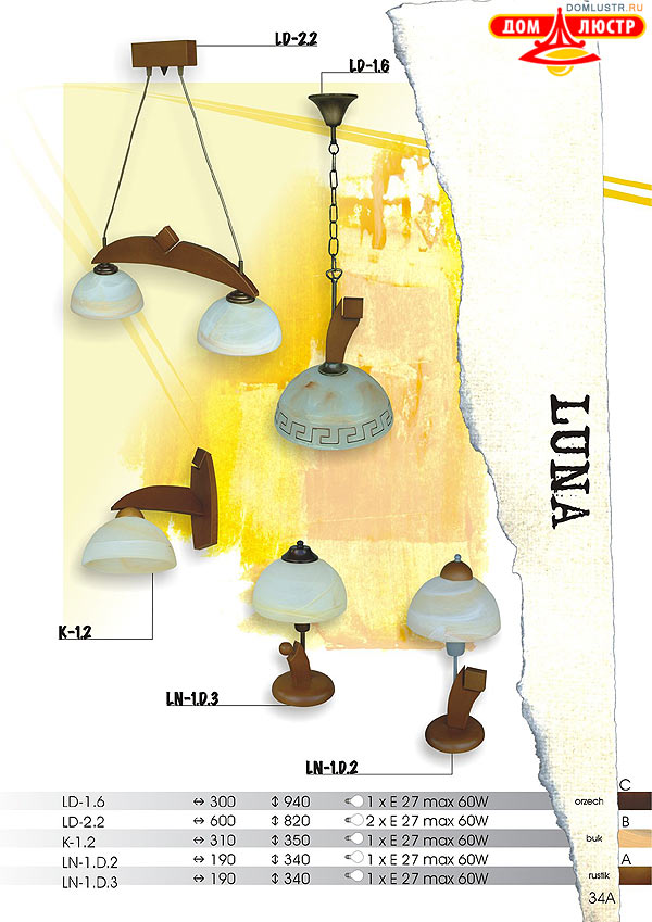 ������ lamkur ���.: 34a