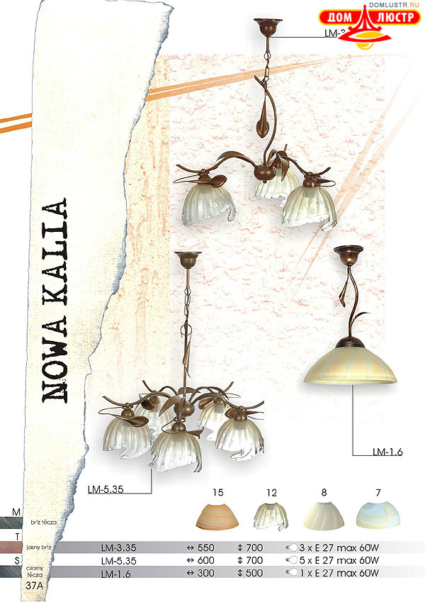 ������ lamkur ���.: 37a