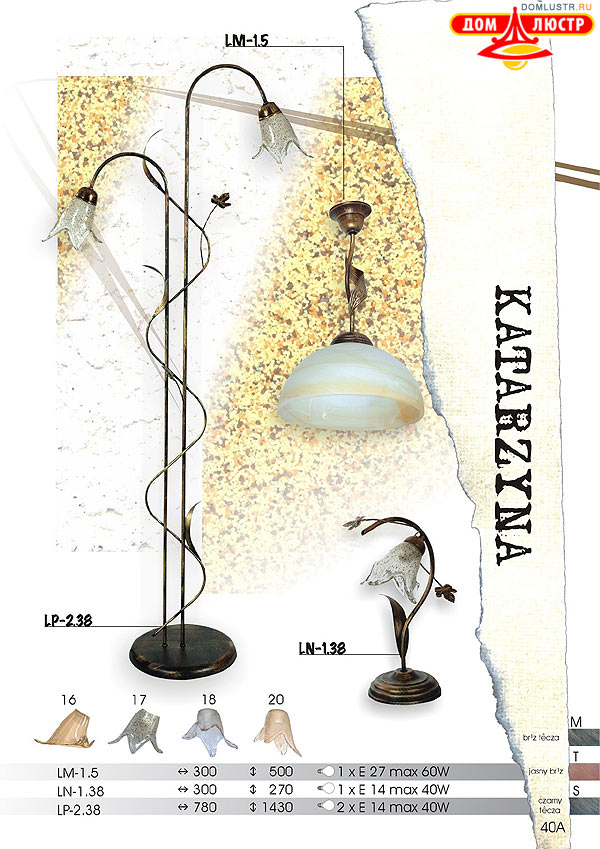 ������ lamkur ���.: 40a