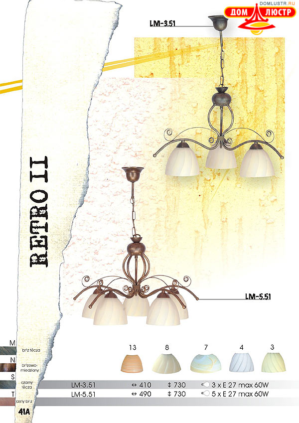 ������ lamkur ���.: 41a