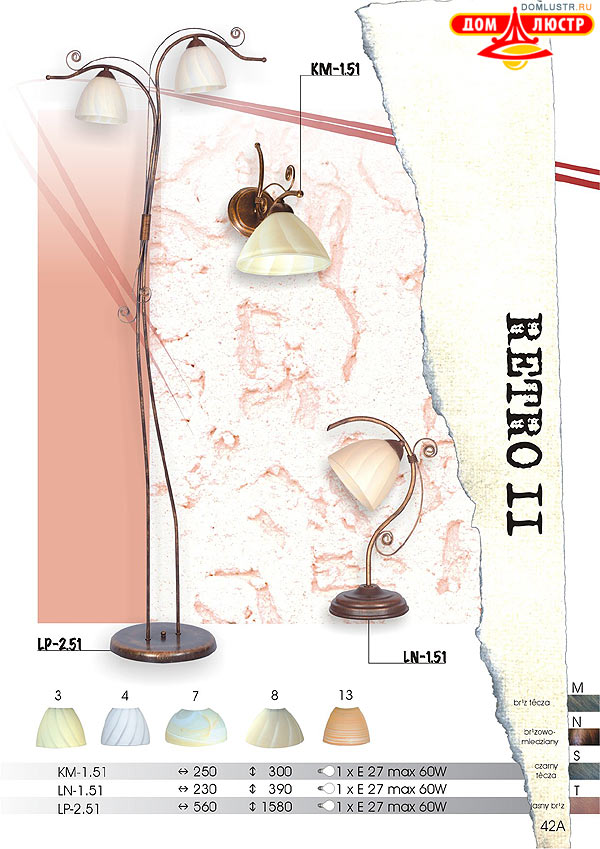 ������ lamkur ���.: 42a