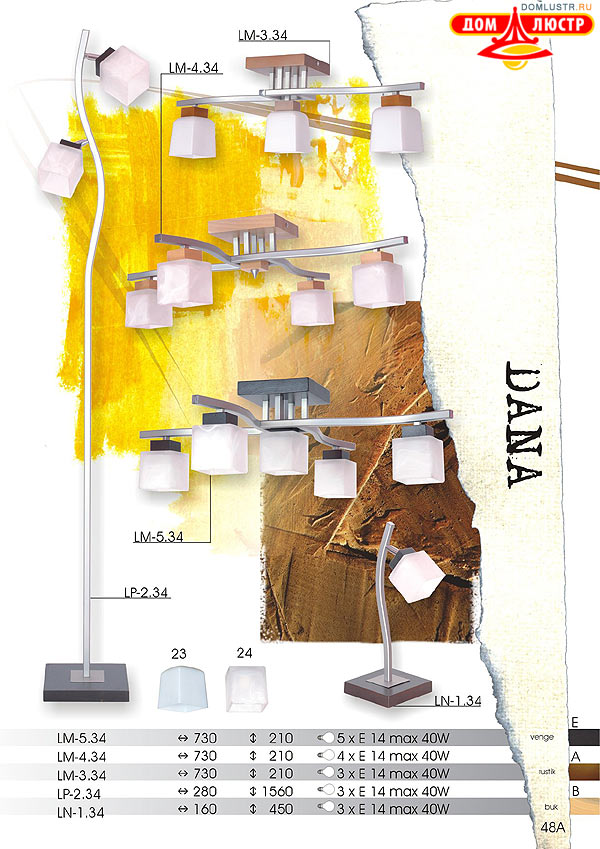 ������ lamkur ���.: 48a