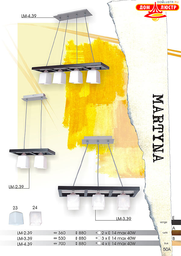 ������ lamkur ���.: 50a