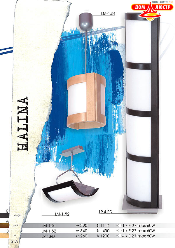 ������ lamkur ���.: 51a