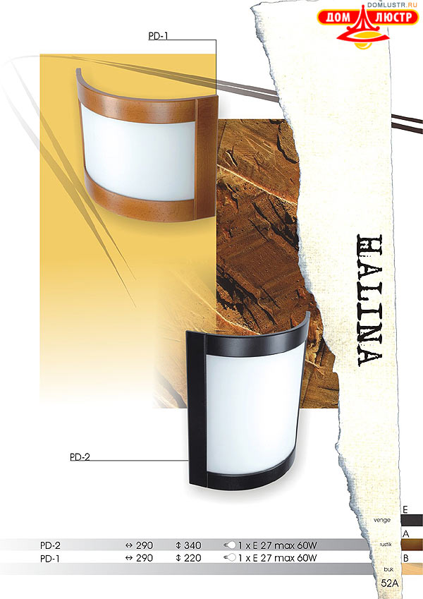 ������ lamkur ���.: 52a