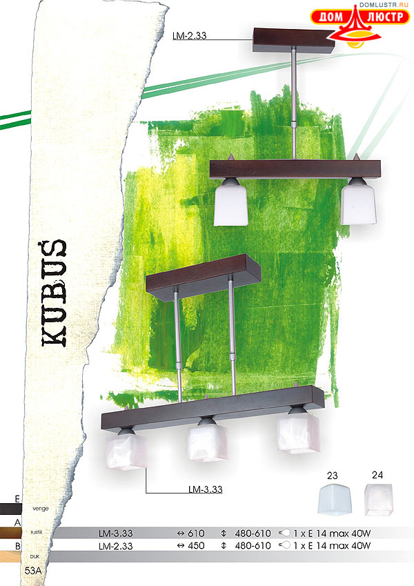 ������ lamkur ���.: 53a