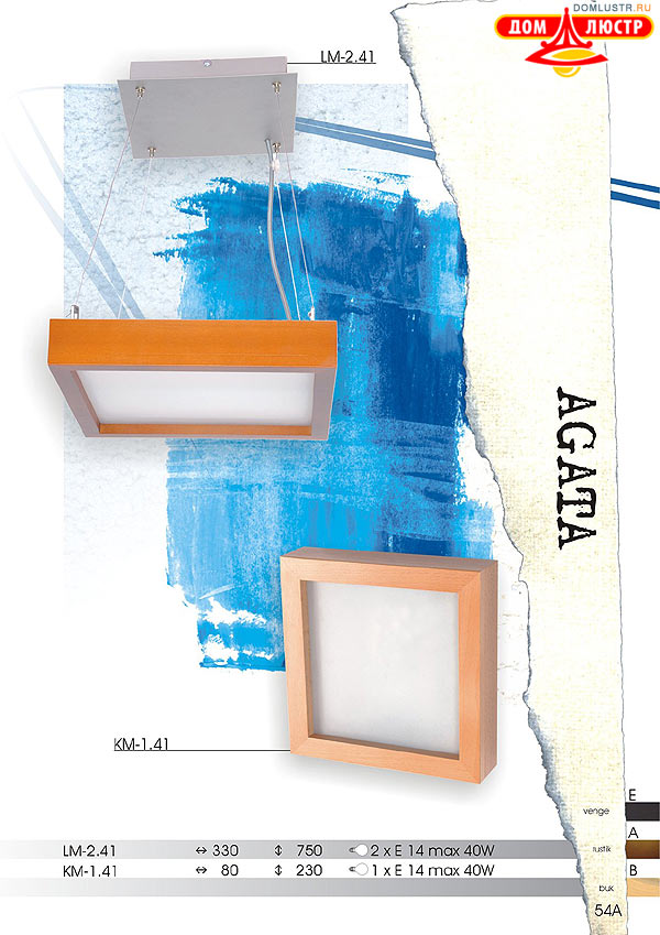 ������ lamkur ���.: 54a