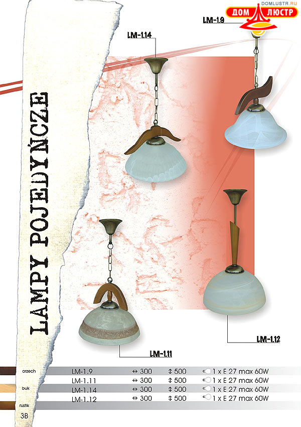 ������ lamkur ���.: b03b