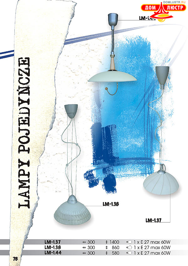  lamkur .: b07b