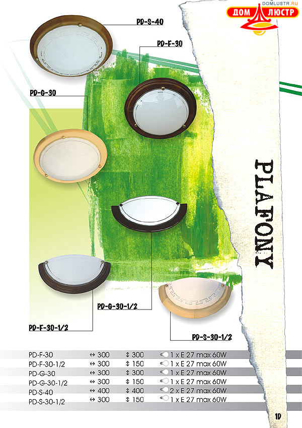 ������ lamkur ���.: d01d