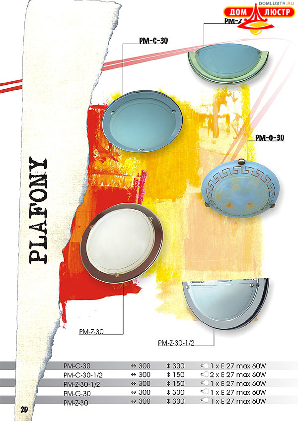 ������ lamkur ���.: d02d