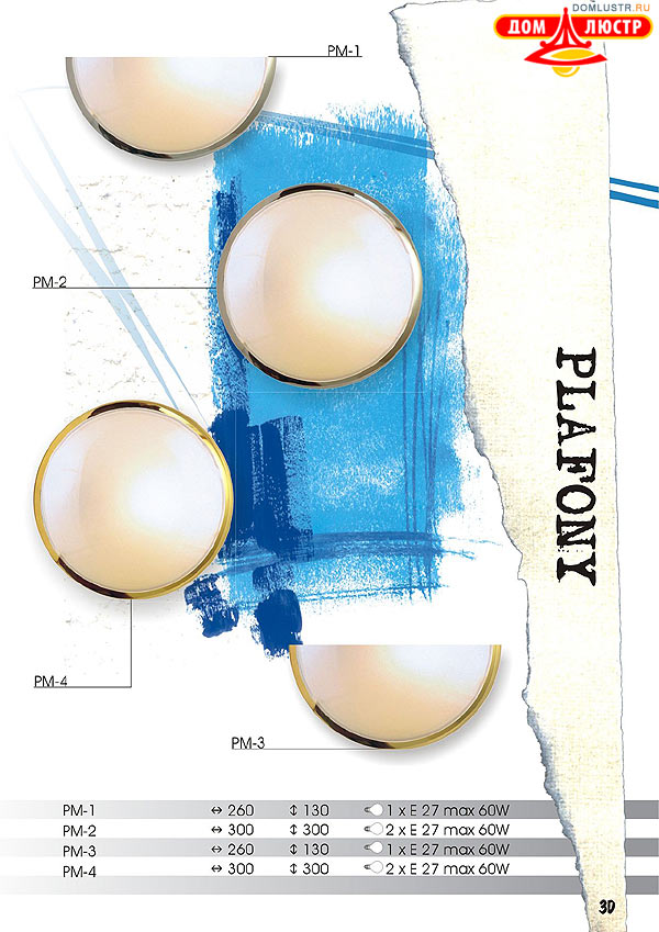 ������ lamkur ���.: d03d