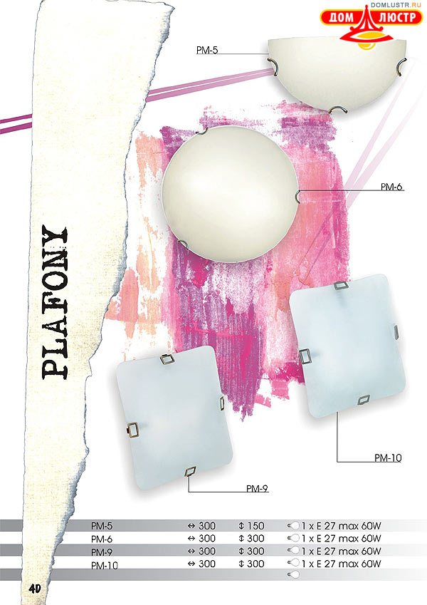 ������ lamkur ���.: d04d