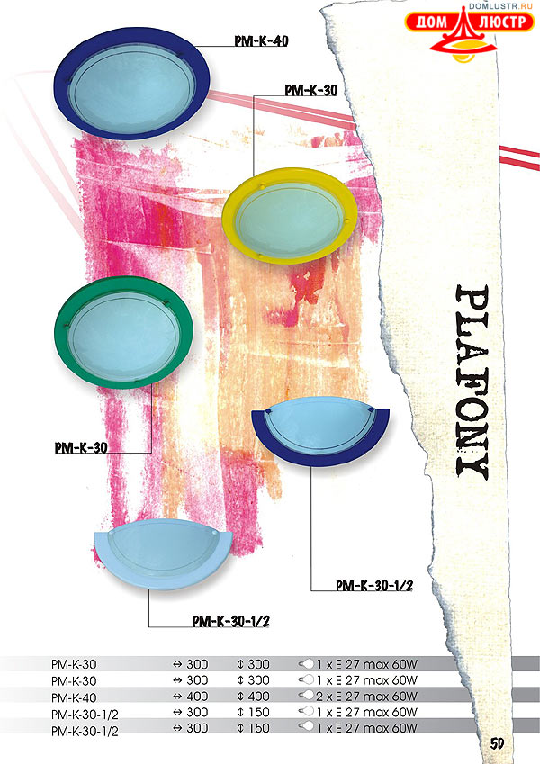 ������ lamkur ���.: d05d