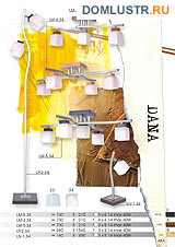  lamkur .: 48a