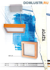  lamkur .: 54a