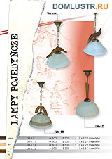  lamkur .: b03b