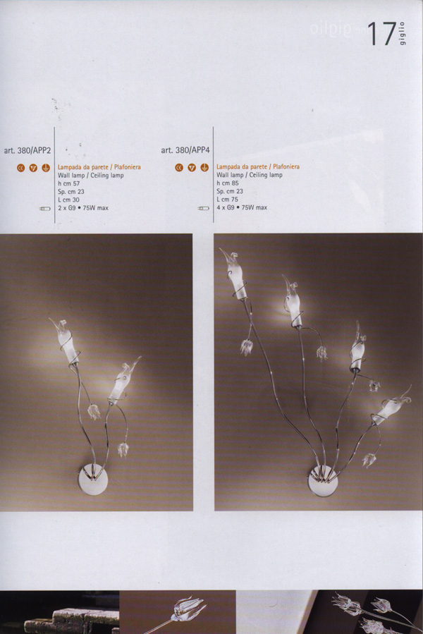 lamp_017