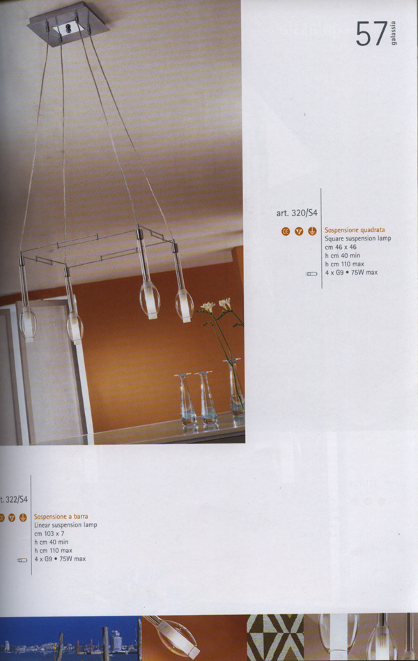 lamp_057