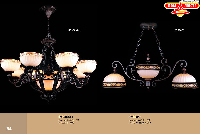 ��������� ������ � ����������� Light, ���.: 064