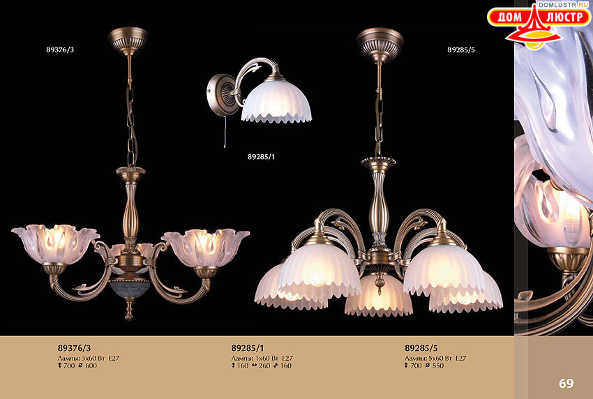 ��������� ������ � ����������� Light, ���.: 069