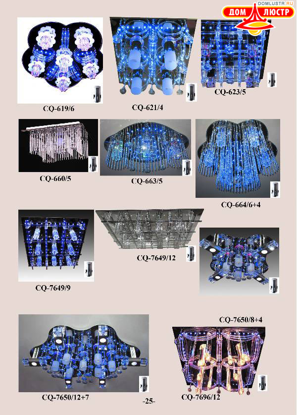 ��������� ������ � ����������� Light, ���.: 25
